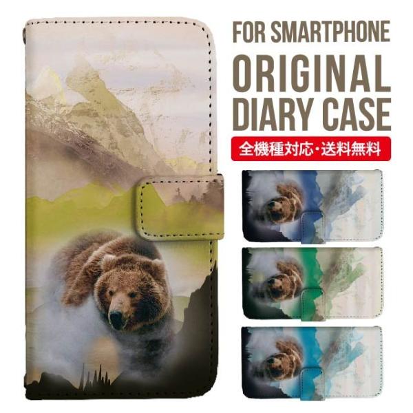 Galaxy s24 ultra P[X s23 fe S22 P[X 蒠^ Galaxy s21 A53 5g a41 Jo[ sc-51c note20 Galaxy S20 Galaxy A51 SC-54A SCG07 SC-41A ݊