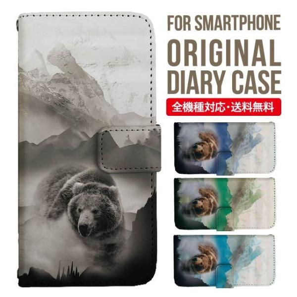 xperia 1 vi P[X xperia 5 iv 蒠^ Xperia 1 v 5 v ace iii xperia 10 iv Xperia 1 IV xperia 5 iii 5ii 10iii Lite Xperia Ace Ace3 5iii X}zP[X