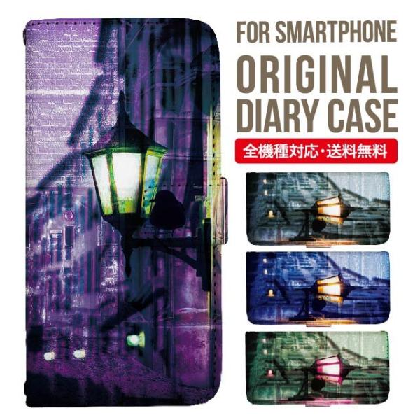 aquos wish3 P[X AQUOS sense8 sense7 蒠^ sense6 Jo[ wish4 wish2 wish sense4 X}zP[X sense3 gуP[X ANIXZX8