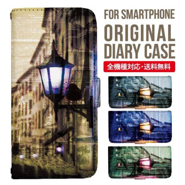 Galaxy s24 ultra P[X s23 fe S22 P[X 蒠^ Galaxy s21 A53 5g a41 Jo[ sc-51c note20 Galaxy S20 Galaxy A51 SC-54A SCG07 SC-41A ݊