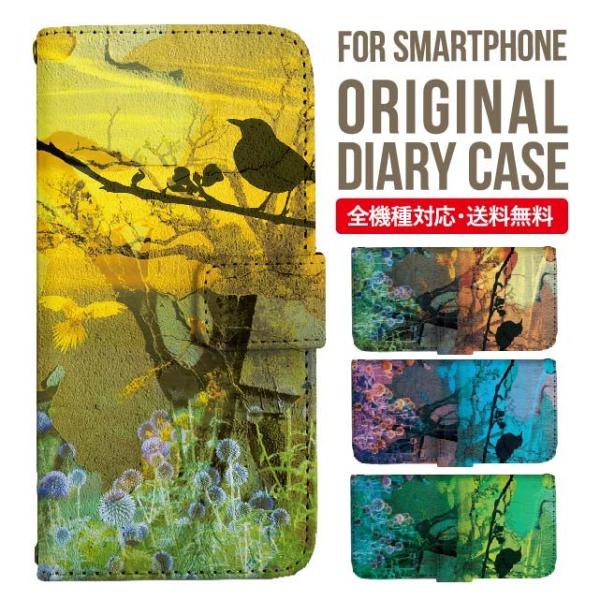 Galaxy s24 ultra P[X s23 fe S22 P[X 蒠^ Galaxy s21 A53 5g a41 Jo[ sc-51c note20 Galaxy S20 Galaxy A51 SC-54A SCG07 SC-41A ݊