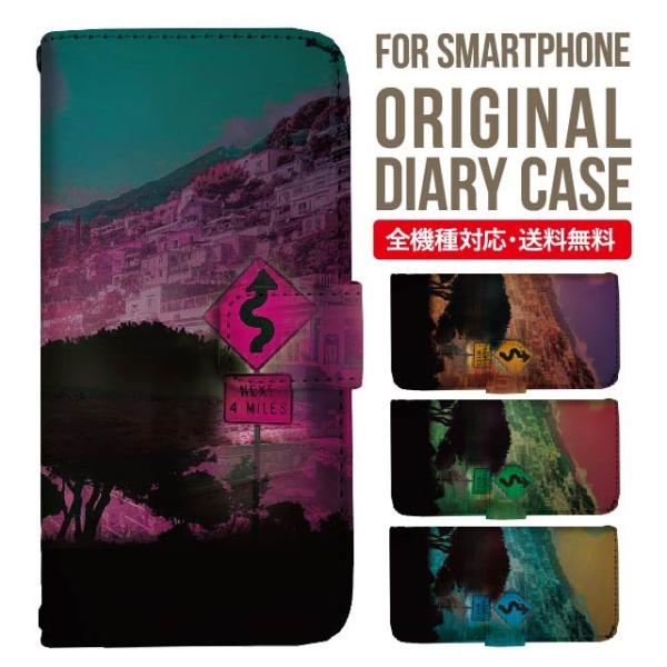 aquos wish3 P[X AQUOS sense8 sense7 蒠^ sense6 Jo[ wish4 wish2 wish sense4 X}zP[X sense3 gуP[X ANIXZX8