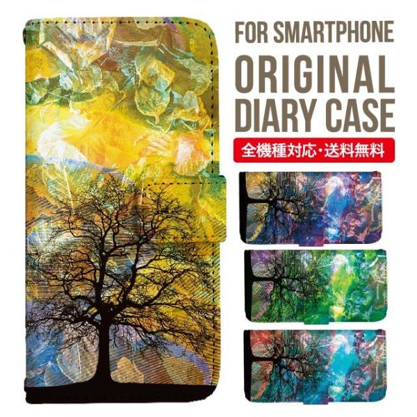 Galaxy s24 ultra P[X s23 fe S22 P[X 蒠^ Galaxy s21 A53 5g a41 Jo[ sc-51c note20 Galaxy S20 Galaxy A51 SC-54A SCG07 SC-41A ݊