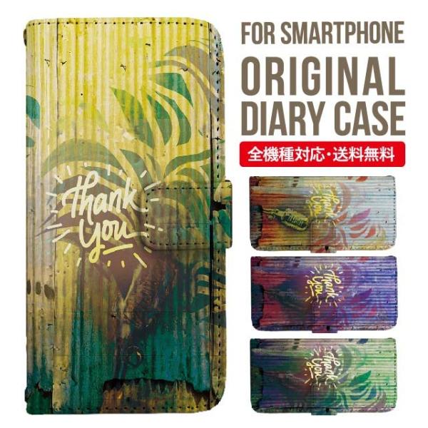 Galaxy s24 ultra P[X s23 fe S22 P[X 蒠^ Galaxy s21 A53 5g a41 Jo[ sc-51c note20 Galaxy S20 Galaxy A51 SC-54A SCG07 SC-41A ݊