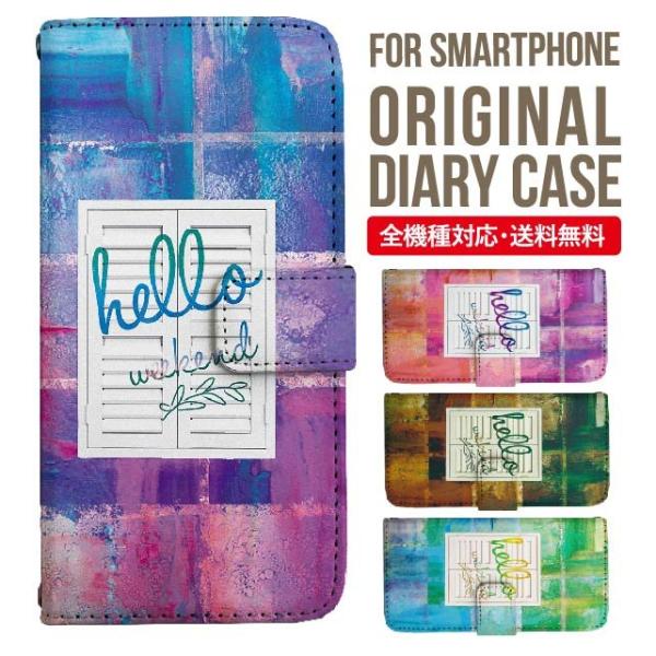 aquos wish3 P[X AQUOS sense8 sense7 蒠^ sense6 Jo[ wish4 wish2 wish sense4 X}zP[X sense3 gуP[X ANIXZX8