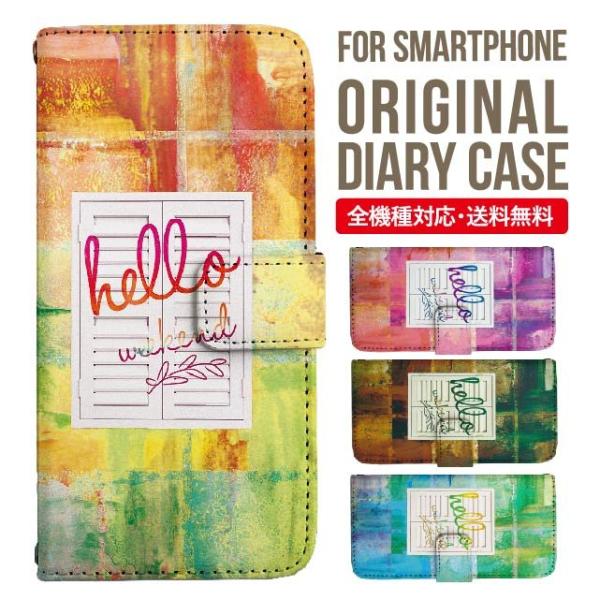 Galaxy s24 ultra P[X s23 fe S22 P[X 蒠^ Galaxy s21 A53 5g a41 Jo[ sc-51c note20 Galaxy S20 Galaxy A51 SC-54A SCG07 SC-41A ݊