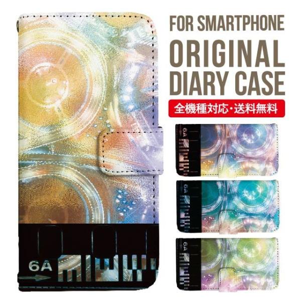 Galaxy s24 ultra P[X s23 fe S22 P[X 蒠^ Galaxy s21 A53 5g a41 Jo[ sc-51c note20 Galaxy S20 Galaxy A51 SC-54A SCG07 SC-41A ݊