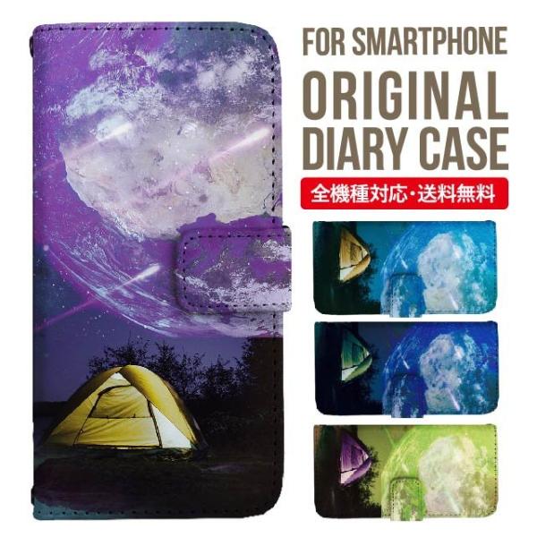 Galaxy s24 ultra P[X s23 fe S22 P[X 蒠^ Galaxy s21 A53 5g a41 Jo[ sc-51c note20 Galaxy S20 Galaxy A51 SC-54A SCG07 SC-41A ݊