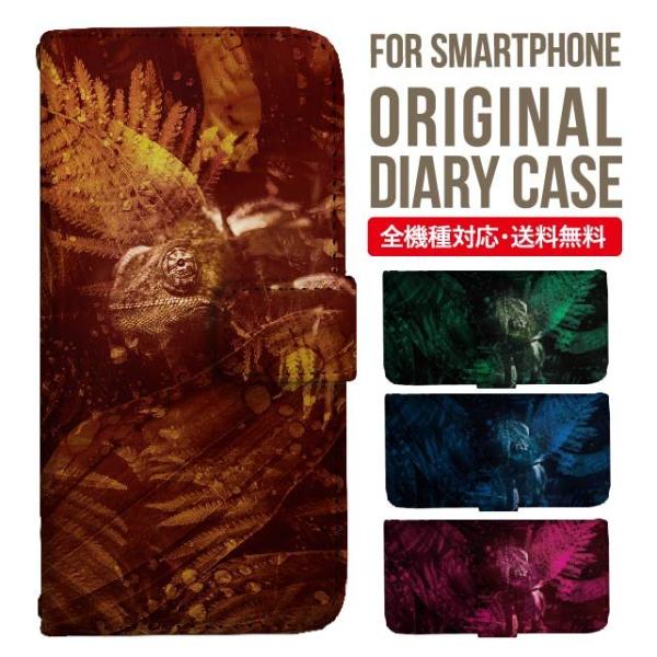 Galaxy s24 ultra P[X s23 fe S22 P[X 蒠^ Galaxy s21 A53 5g a41 Jo[ sc-51c note20 Galaxy S20 Galaxy A51 SC-54A SCG07 SC-41A ݊