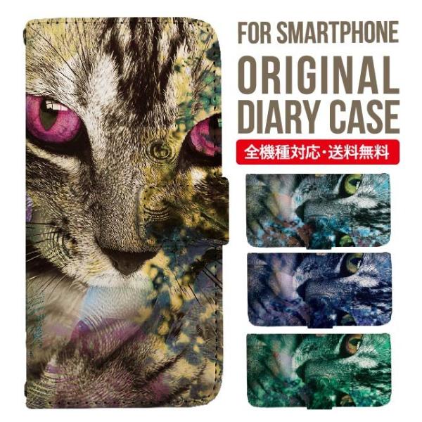 Galaxy s24 ultra P[X s23 fe S22 P[X 蒠^ Galaxy s21 A53 5g a41 Jo[ sc-51c note20 Galaxy S20 Galaxy A51 SC-54A SCG07 SC-41A ݊