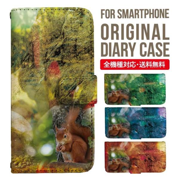 Galaxy s24 ultra P[X s23 fe S22 P[X 蒠^ Galaxy s21 A53 5g a41 Jo[ sc-51c note20 Galaxy S20 Galaxy A51 SC-54A SCG07 SC-41A ݊