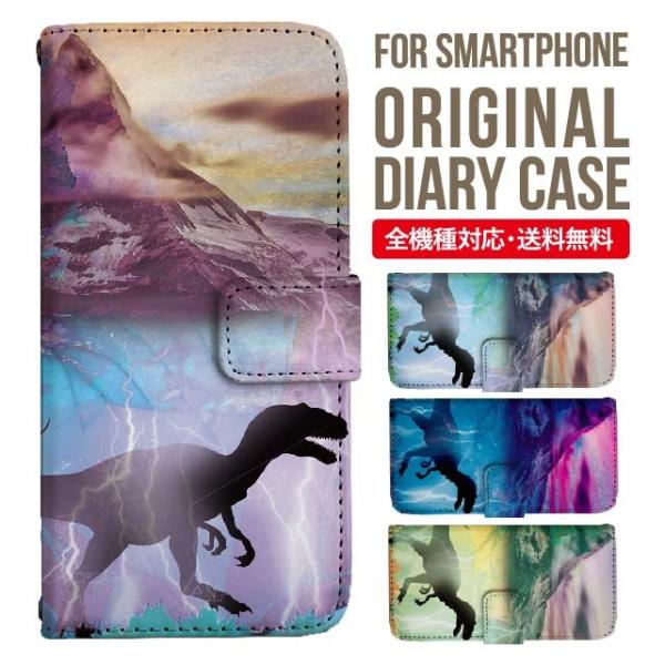 aquos wish3 P[X AQUOS sense8 sense7 蒠^ sense6 Jo[ wish4 wish2 wish sense4 X}zP[X sense3 gуP[X ANIXZX8