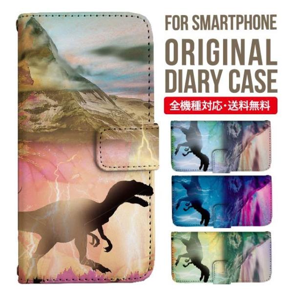 Galaxy s24 ultra P[X s23 fe S22 P[X 蒠^ Galaxy s21 A53 5g a41 Jo[ sc-51c note20 Galaxy S20 Galaxy A51 SC-54A SCG07 SC-41A ݊