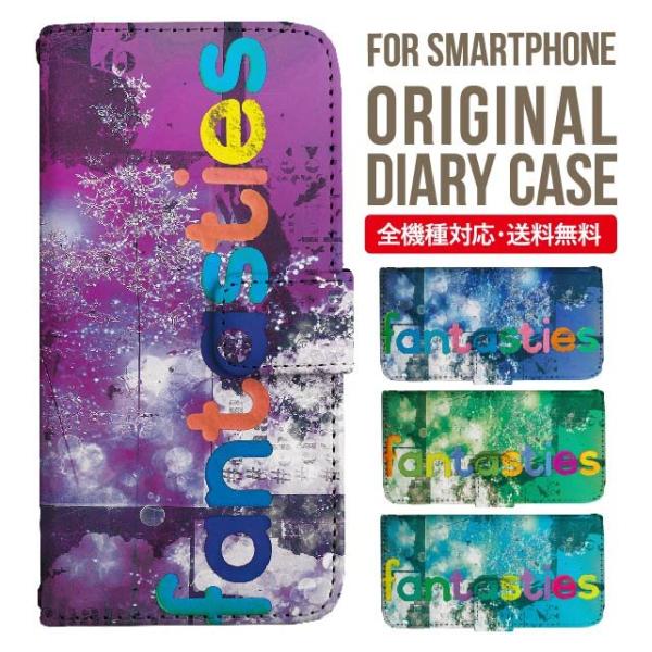 aquos wish3 P[X AQUOS sense8 sense7 蒠^ sense6 Jo[ wish4 wish2 wish sense4 X}zP[X sense3 gуP[X ANIXZX8