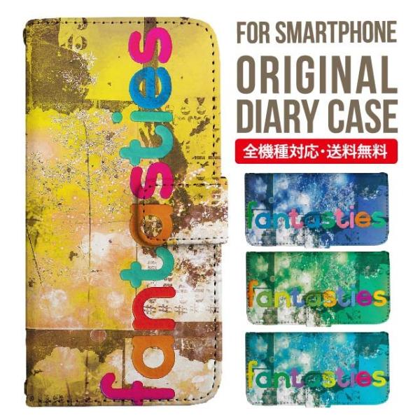 Galaxy s24 ultra P[X s23 fe S22 P[X 蒠^ Galaxy s21 A53 5g a41 Jo[ sc-51c note20 Galaxy S20 Galaxy A51 SC-54A SCG07 SC-41A ݊