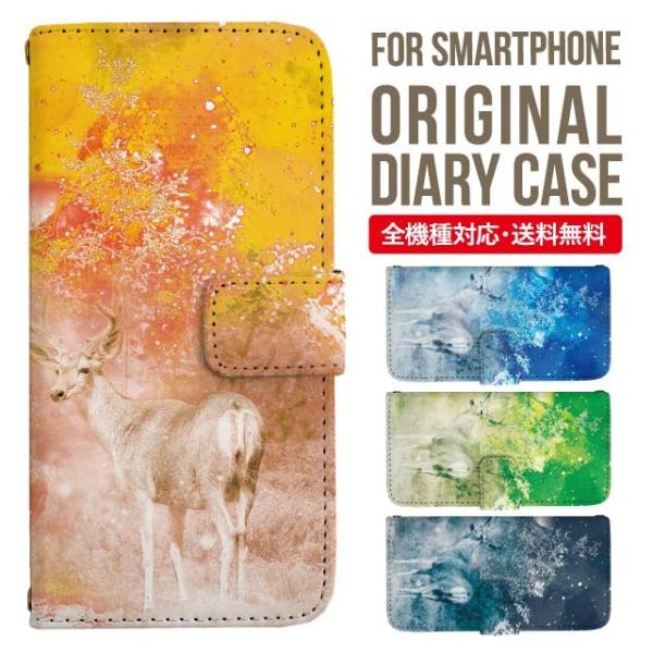 Galaxy s24 ultra P[X s23 fe S22 P[X 蒠^ Galaxy s21 A53 5g a41 Jo[ sc-51c note20 Galaxy S20 Galaxy A51 SC-54A SCG07 SC-41A ݊