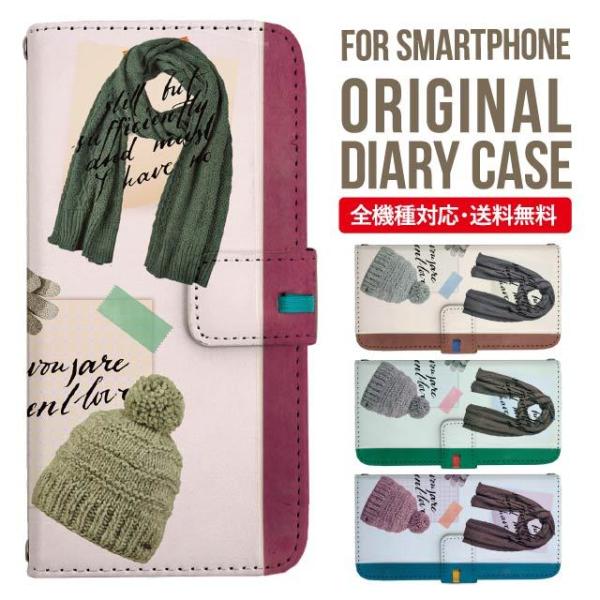 iPhone16e X}z P[X 蒠^ iPhone16 pro iPhone15 iPhone14 iPhone13 iPhone12 Jo[ iPhone SE ACtH16 iPhone11