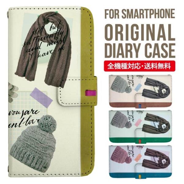 Galaxy s24 ultra P[X s23 fe S22 P[X 蒠^ Galaxy s21 A53 5g a41 Jo[ sc-51c note20 Galaxy S20 Galaxy A51 SC-54A SCG07 SC-41A ݊