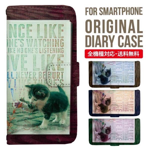 aquos wish3 P[X AQUOS sense8 sense7 蒠^ sense6 Jo[ wish4 wish2 wish sense4 X}zP[X sense3 gуP[X ANIXZX8