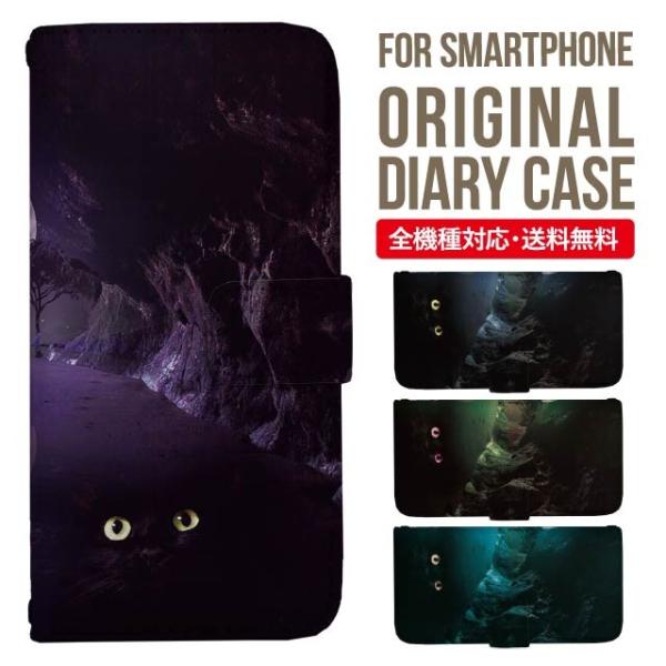 aquos wish3 P[X AQUOS sense8 sense7 蒠^ sense6 Jo[ wish4 wish2 wish sense4 X}zP[X sense3 gуP[X ANIXZX8