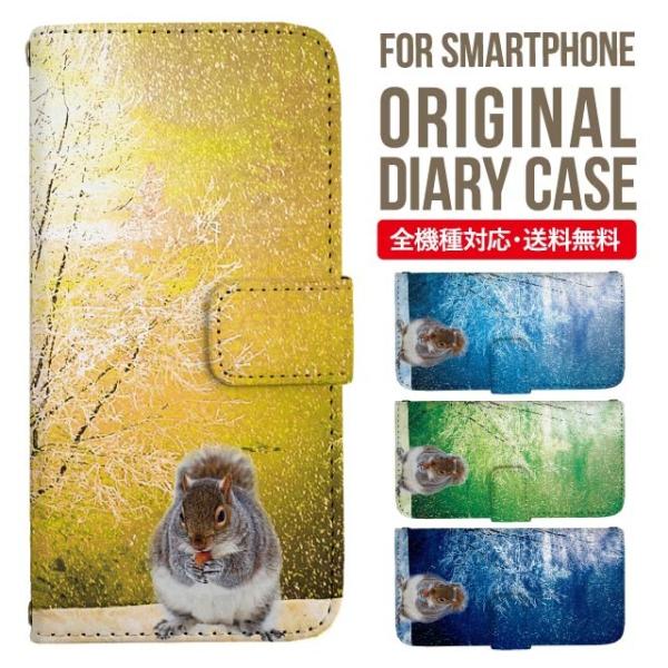 Galaxy s24 ultra P[X s23 fe S22 P[X 蒠^ Galaxy s21 A53 5g a41 Jo[ sc-51c note20 Galaxy S20 Galaxy A51 SC-54A SCG07 SC-41A ݊