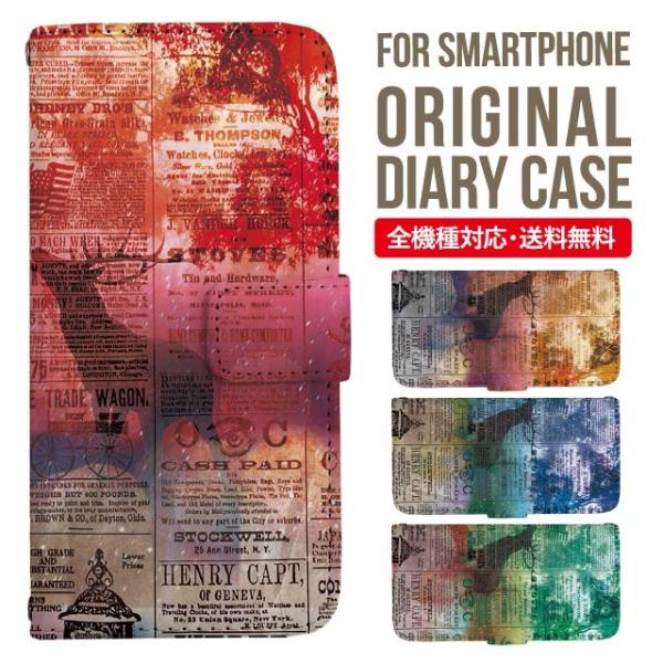 aquos wish3 P[X AQUOS sense8 sense7 蒠^ sense6 Jo[ wish4 wish2 wish sense4 X}zP[X sense3 gуP[X ANIXZX8