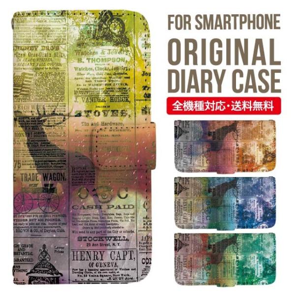 Galaxy s24 ultra P[X s23 fe S22 P[X 蒠^ Galaxy s21 A53 5g a41 Jo[ sc-51c note20 Galaxy S20 Galaxy A51 SC-54A SCG07 SC-41A ݊