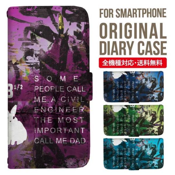 aquos wish3 P[X AQUOS sense8 sense7 蒠^ sense6 Jo[ wish4 wish2 wish sense4 X}zP[X sense3 gуP[X ANIXZX8