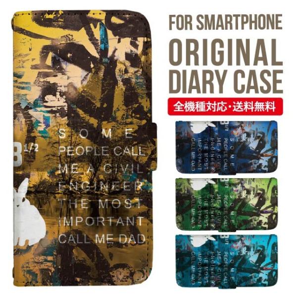 Galaxy s24 ultra P[X s23 fe S22 P[X 蒠^ Galaxy s21 A53 5g a41 Jo[ sc-51c note20 Galaxy S20 Galaxy A51 SC-54A SCG07 SC-41A ݊