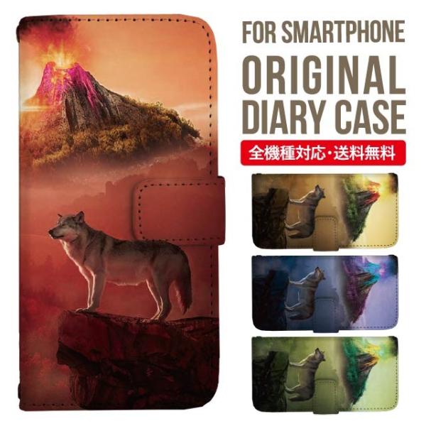 Galaxy s24 ultra P[X s23 fe S22 P[X 蒠^ Galaxy s21 A53 5g a41 Jo[ sc-51c note20 Galaxy S20 Galaxy A51 SC-54A SCG07 SC-41A ݊