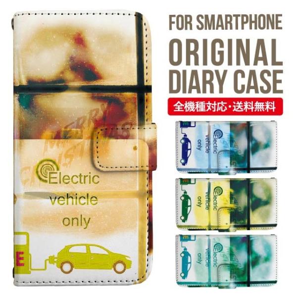 Galaxy s24 ultra P[X s23 fe S22 P[X 蒠^ Galaxy s21 A53 5g a41 Jo[ sc-51c note20 Galaxy S20 Galaxy A51 SC-54A SCG07 SC-41A ݊