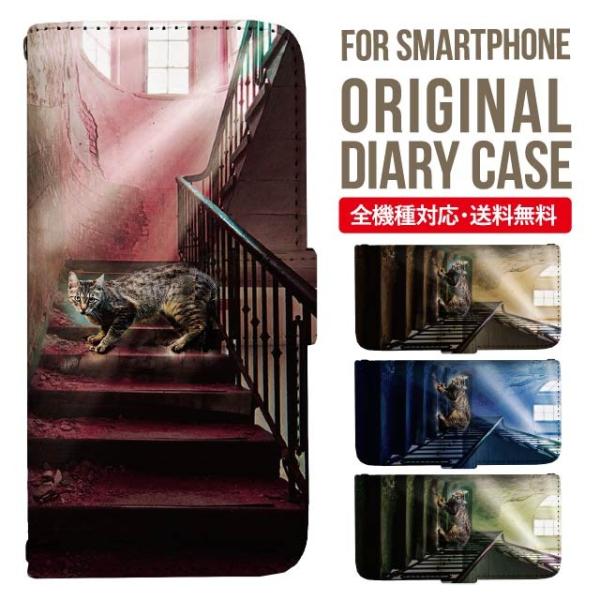 aquos wish3 P[X AQUOS sense8 sense7 蒠^ sense6 Jo[ wish4 wish2 wish sense4 X}zP[X sense3 gуP[X ANIXZX8