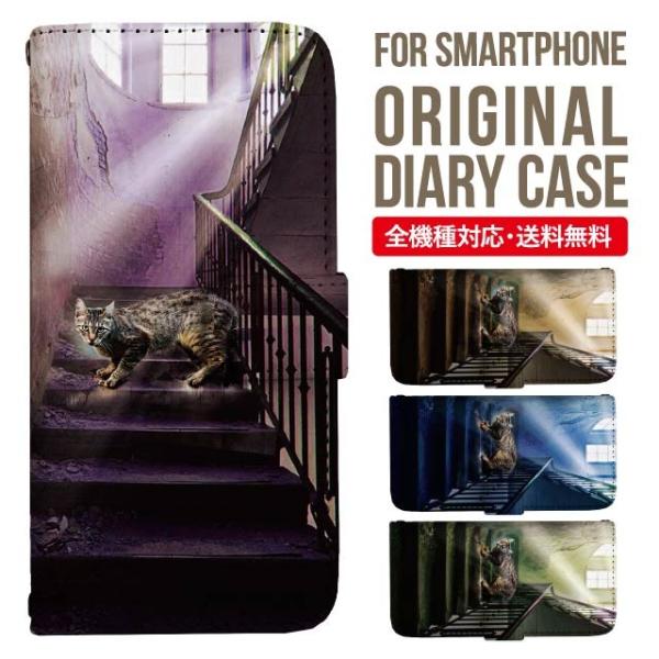 Galaxy s24 ultra P[X s23 fe S22 P[X 蒠^ Galaxy s21 A53 5g a41 Jo[ sc-51c note20 Galaxy S20 Galaxy A51 SC-54A SCG07 SC-41A ݊