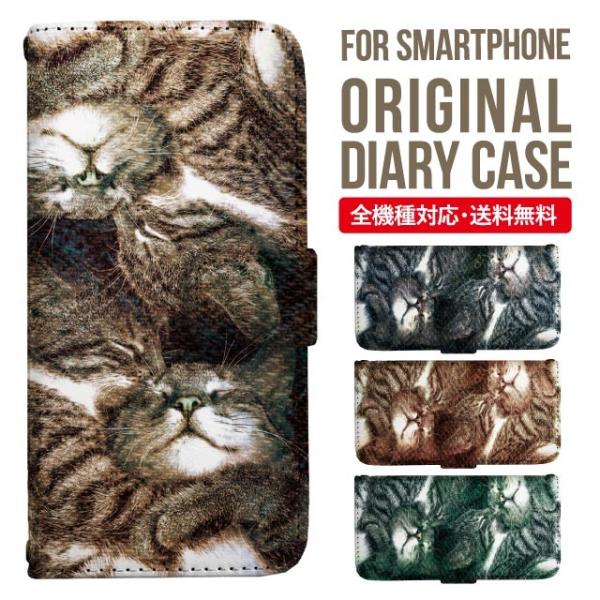 Galaxy s24 ultra P[X s23 fe S22 P[X 蒠^ Galaxy s21 A53 5g a41 Jo[ sc-51c note20 Galaxy S20 Galaxy A51 SC-54A SCG07 SC-41A ݊
