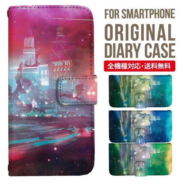 aquos wish3 P[X AQUOS sense8 sense7 蒠^ sense6 Jo[ wish4 wish2 wish sense4 X}zP[X sense3 gуP[X ANIXZX8