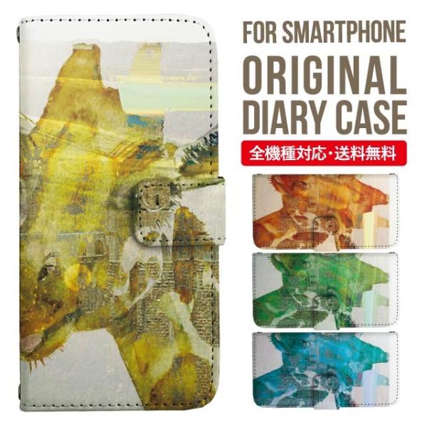 Galaxy s24 ultra P[X s23 fe S22 P[X 蒠^ Galaxy s21 A53 5g a41 Jo[ sc-51c note20 Galaxy S20 Galaxy A51 SC-54A SCG07 SC-41A ݊