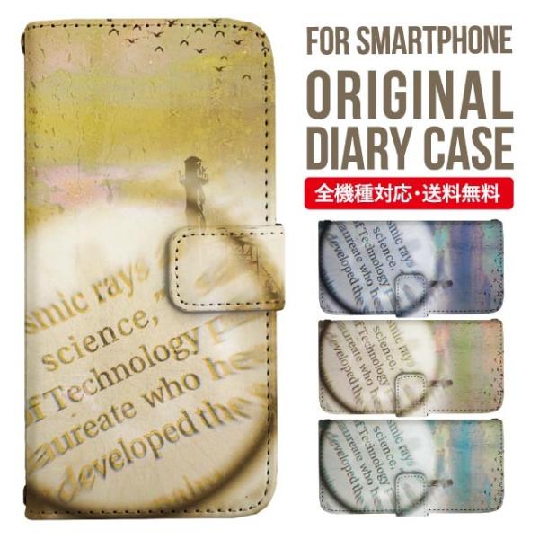 Galaxy s24 ultra P[X s23 fe S22 P[X 蒠^ Galaxy s21 A53 5g a41 Jo[ sc-51c note20 Galaxy S20 Galaxy A51 SC-54A SCG07 SC-41A ݊