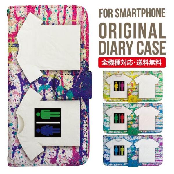 aquos wish3 P[X AQUOS sense8 sense7 蒠^ sense6 Jo[ wish4 wish2 wish sense4 X}zP[X sense3 gуP[X ANIXZX8