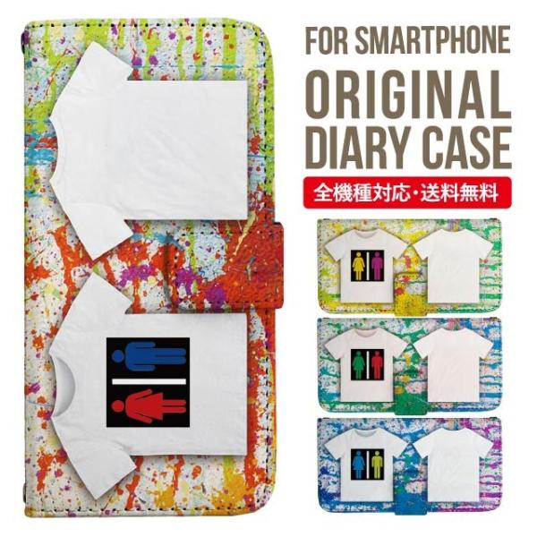 Galaxy s24 ultra P[X s23 fe S22 P[X 蒠^ Galaxy s21 A53 5g a41 Jo[ sc-51c note20 Galaxy S20 Galaxy A51 SC-54A SCG07 SC-41A ݊