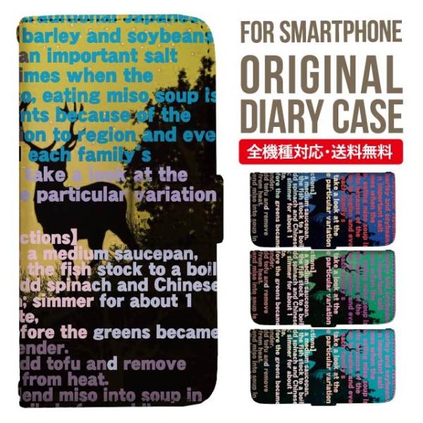 Galaxy s24 ultra P[X s23 fe S22 P[X 蒠^ Galaxy s21 A53 5g a41 Jo[ sc-51c note20 Galaxy S20 Galaxy A51 SC-54A SCG07 SC-41A ݊