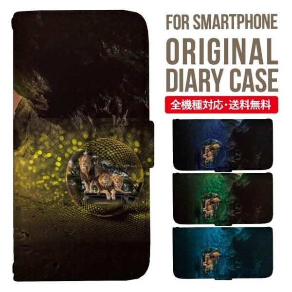 Galaxy s24 ultra P[X s23 fe S22 P[X 蒠^ Galaxy s21 A53 5g a41 Jo[ sc-51c note20 Galaxy S20 Galaxy A51 SC-54A SCG07 SC-41A ݊