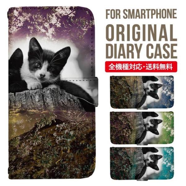 aquos wish3 P[X AQUOS sense8 sense7 蒠^ sense6 Jo[ wish4 wish2 wish sense4 X}zP[X sense3 gуP[X ANIXZX8