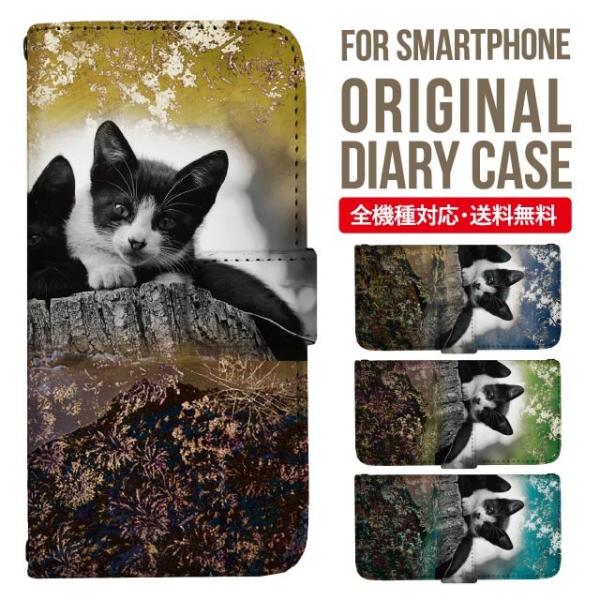 Galaxy s24 ultra P[X s23 fe S22 P[X 蒠^ Galaxy s21 A53 5g a41 Jo[ sc-51c note20 Galaxy S20 Galaxy A51 SC-54A SCG07 SC-41A ݊