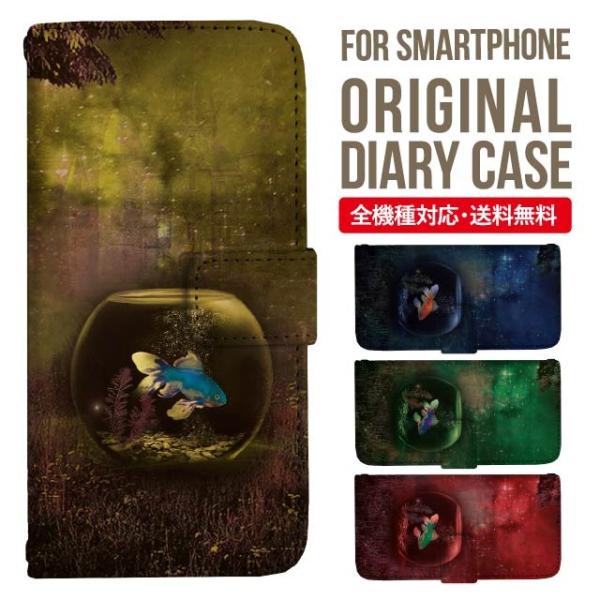 Galaxy s24 ultra P[X s23 fe S22 P[X 蒠^ Galaxy s21 A53 5g a41 Jo[ sc-51c note20 Galaxy S20 Galaxy A51 SC-54A SCG07 SC-41A ݊