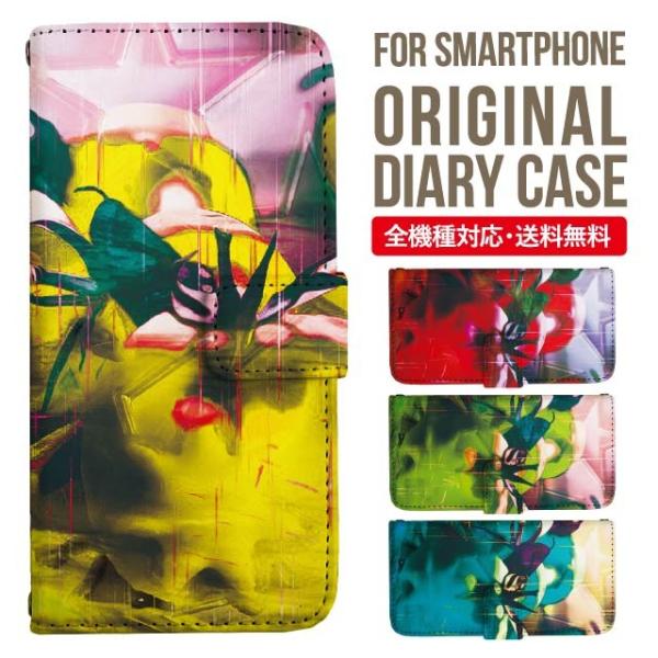 Galaxy s24 ultra P[X s23 fe S22 P[X 蒠^ Galaxy s21 A53 5g a41 Jo[ sc-51c note20 Galaxy S20 Galaxy A51 SC-54A SCG07 SC-41A ݊