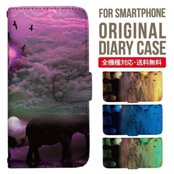 Galaxy s24 ultra P[X s23 fe S22 P[X 蒠^ Galaxy s21 A53 5g a41 Jo[ sc-51c note20 Galaxy S20 Galaxy A51 SC-54A SCG07 SC-41A ݊