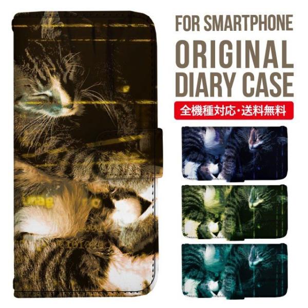 Galaxy s24 ultra P[X s23 fe S22 P[X 蒠^ Galaxy s21 A53 5g a41 Jo[ sc-51c note20 Galaxy S20 Galaxy A51 SC-54A SCG07 SC-41A ݊