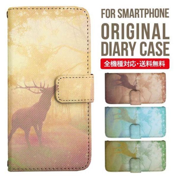 Galaxy s24 ultra P[X s23 fe S22 P[X 蒠^ Galaxy s21 A53 5g a41 Jo[ sc-51c note20 Galaxy S20 Galaxy A51 SC-54A SCG07 SC-41A ݊