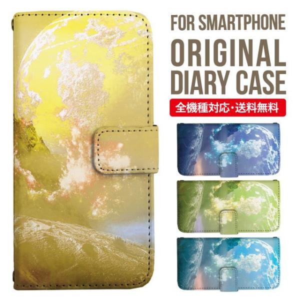 Galaxy s24 ultra P[X s23 fe S22 P[X 蒠^ Galaxy s21 A53 5g a41 Jo[ sc-51c note20 Galaxy S20 Galaxy A51 SC-54A SCG07 SC-41A ݊