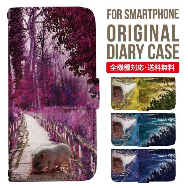 Galaxy s24 ultra P[X s23 fe S22 P[X 蒠^ Galaxy s21 A53 5g a41 Jo[ sc-51c note20 Galaxy S20 Galaxy A51 SC-54A SCG07 SC-41A ݊